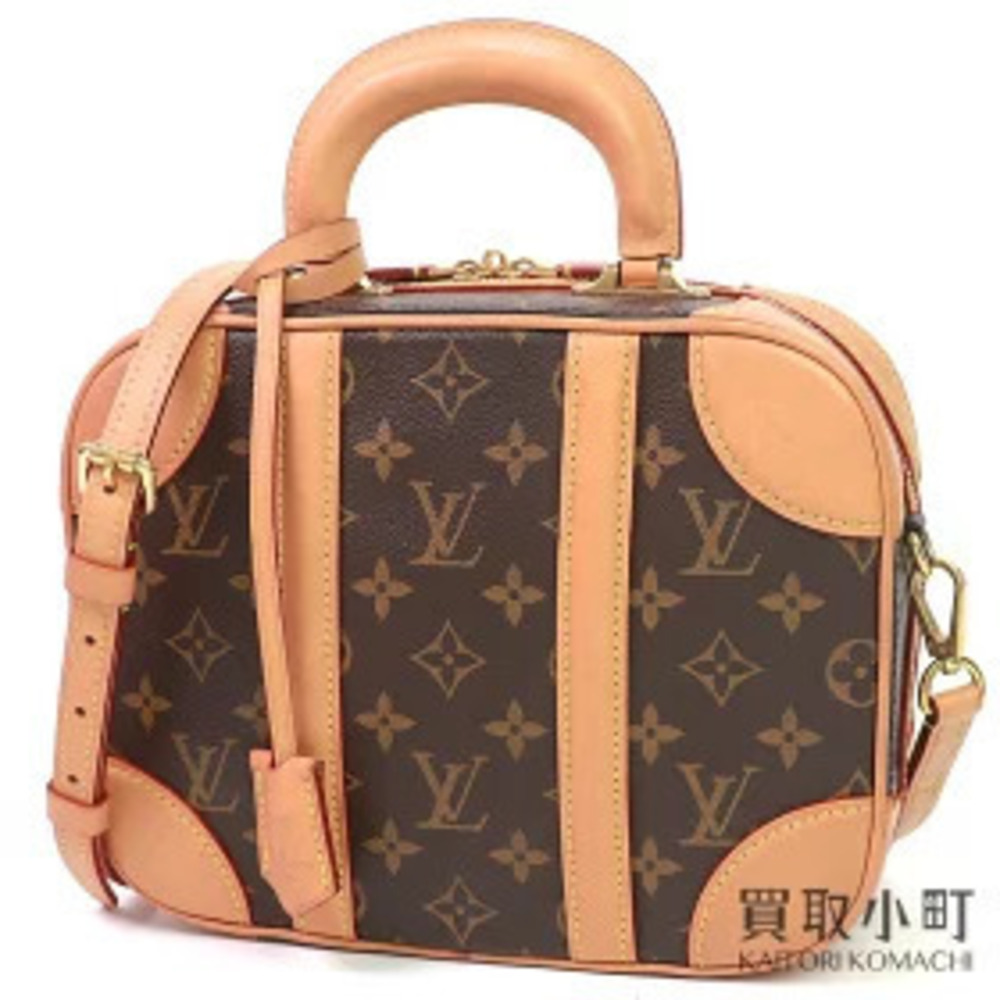 Louis Vuitton Valisette Monogram Handbag Shoulder Bag Crossbody Top Handle LV